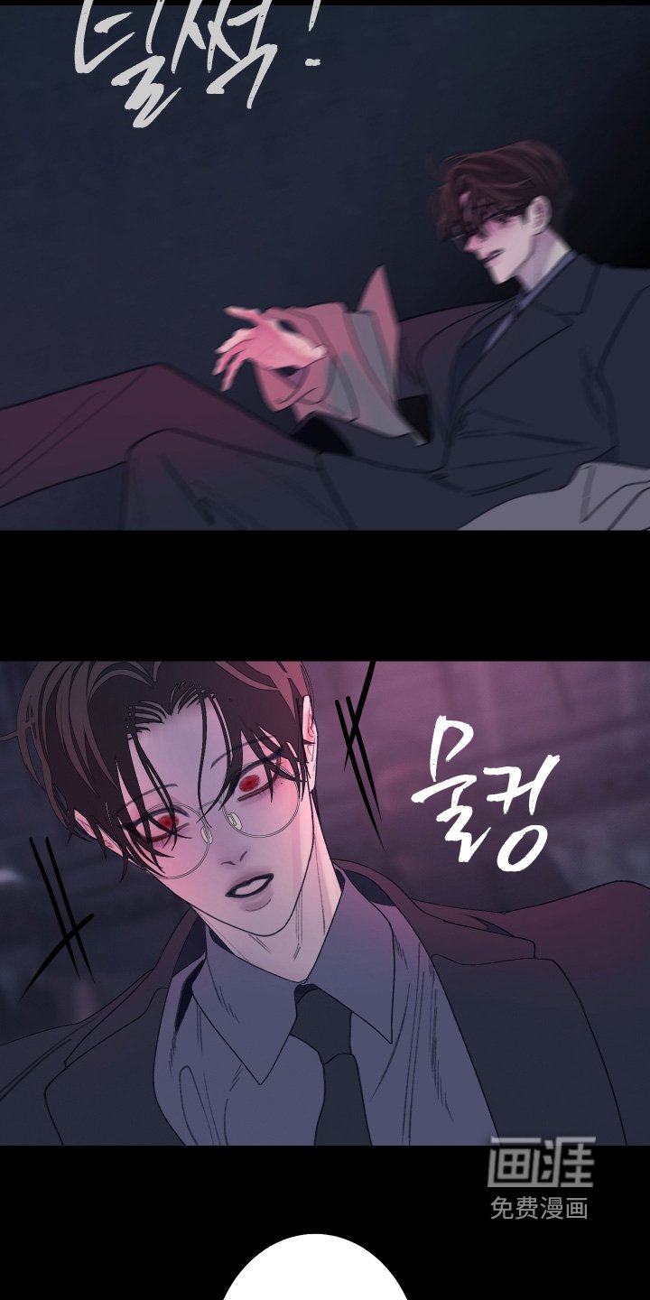 第195章：【第三季】你都要听话