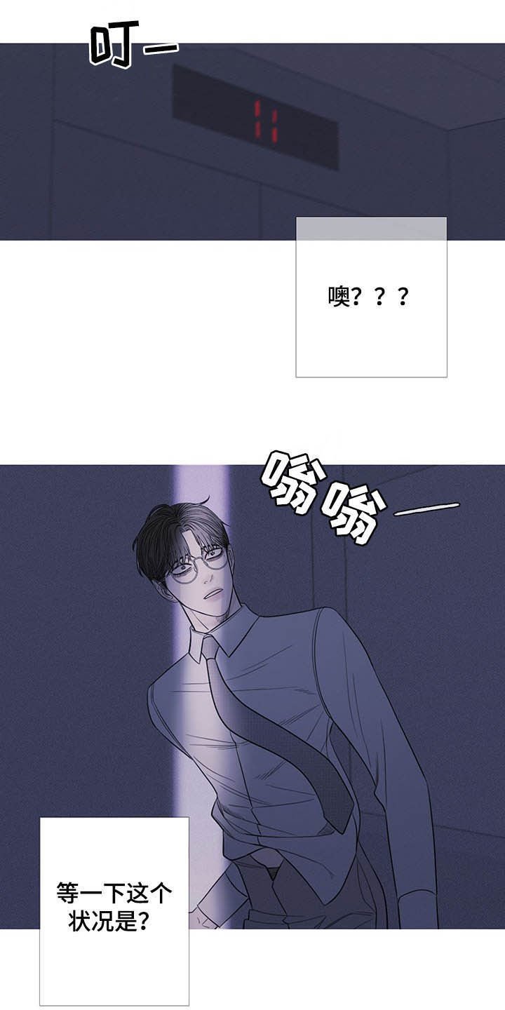 第28章：逃跑