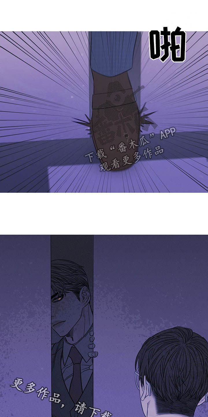 第28章：逃跑
