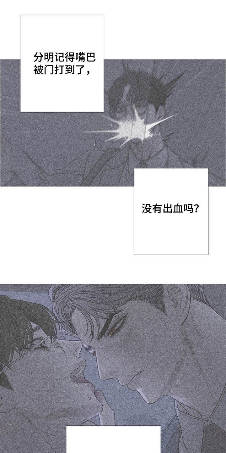 第30章：门铃