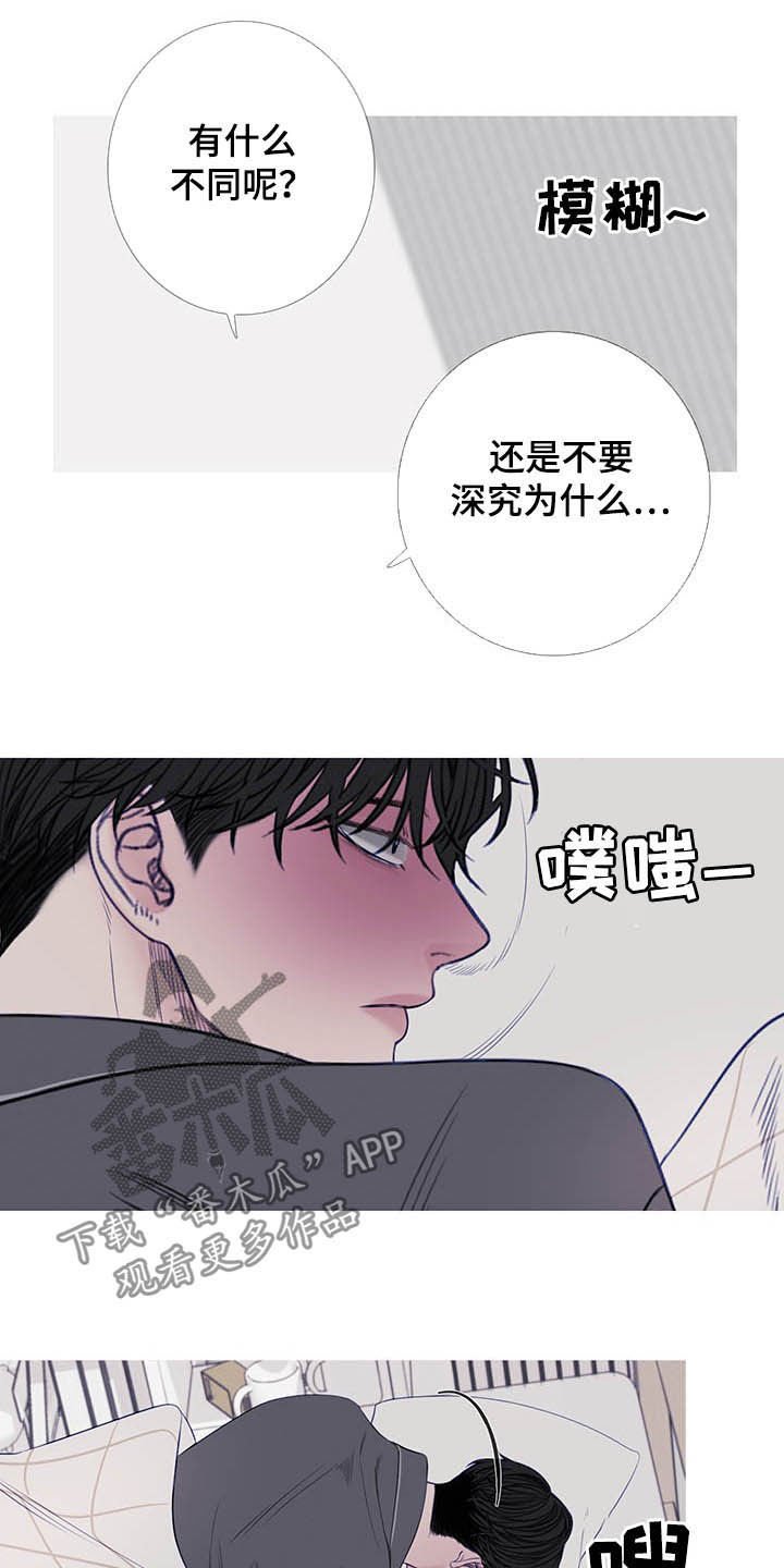 第30章：门铃