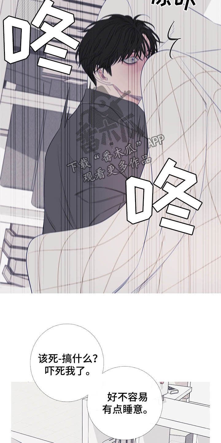 第30章：门铃