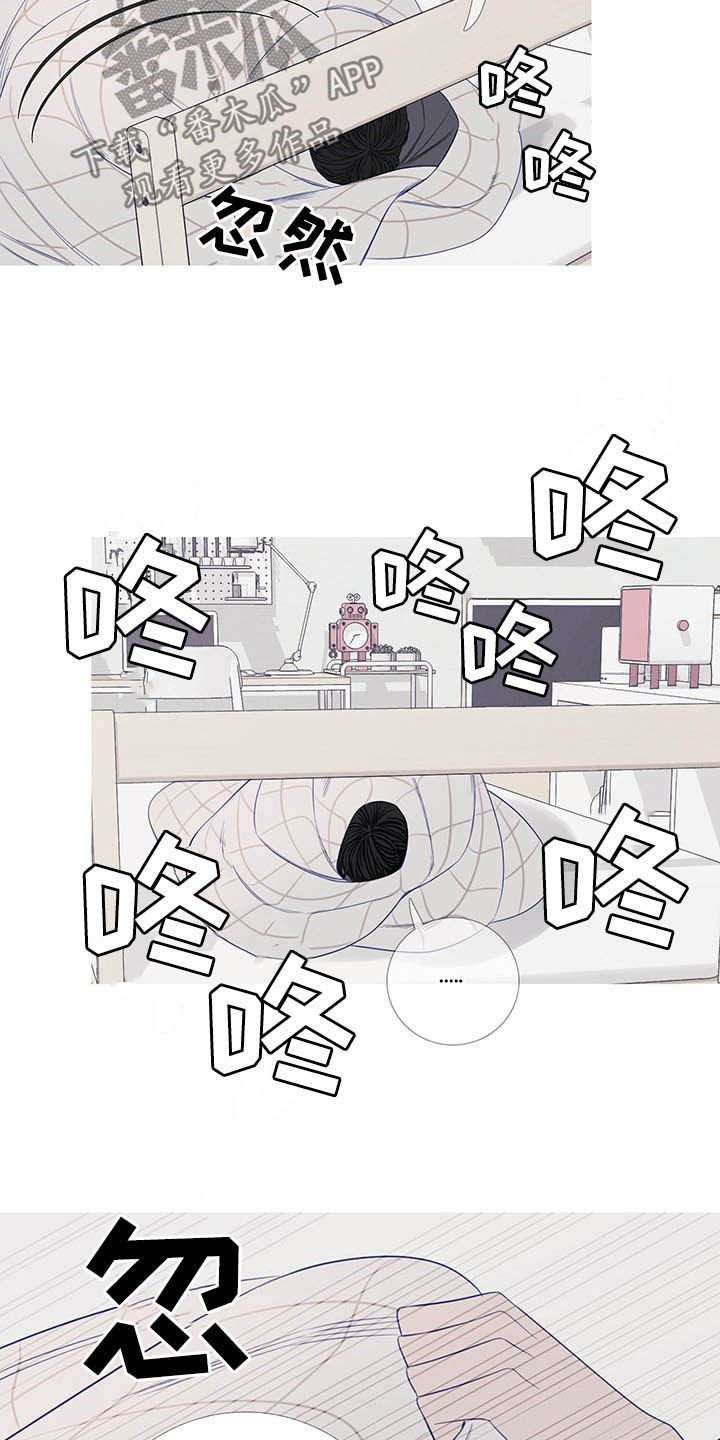 第30章：门铃