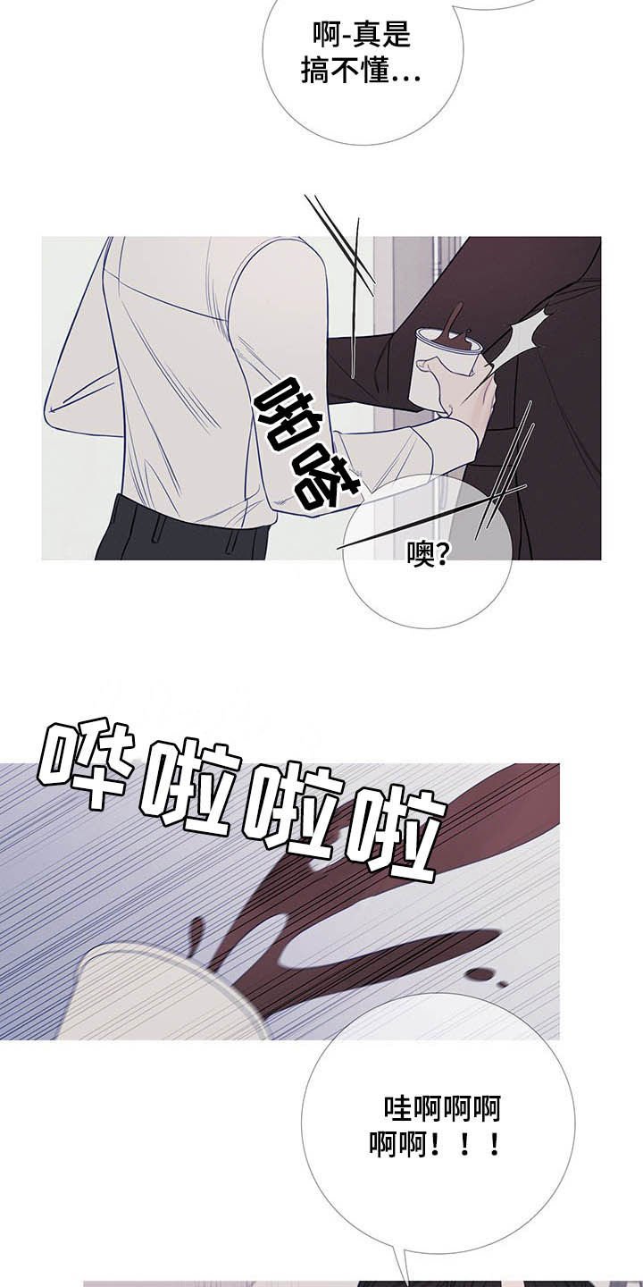 第34章：回忆