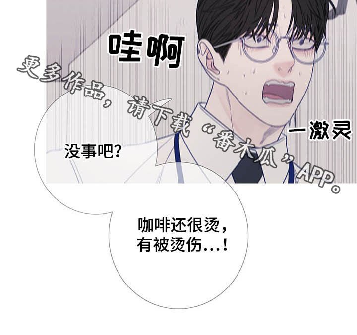 第34章：回忆