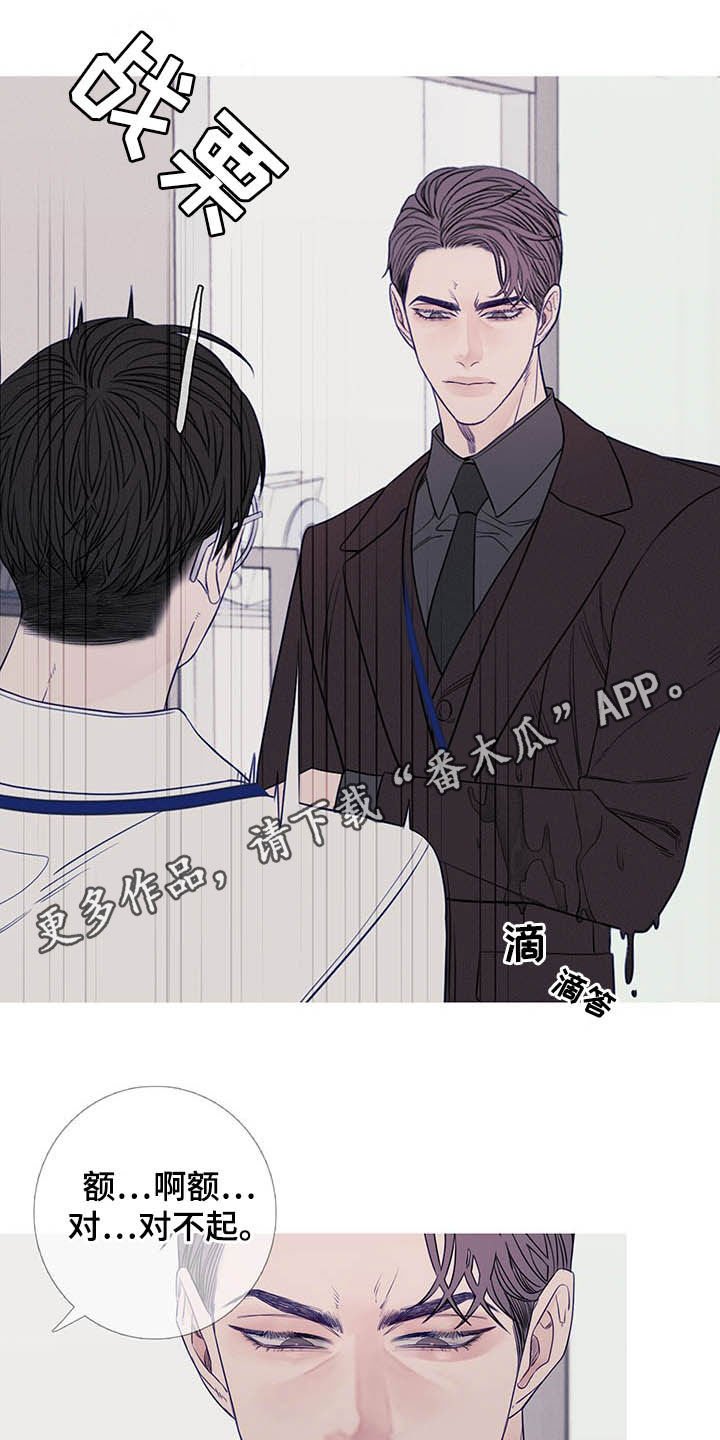 第35章：请客