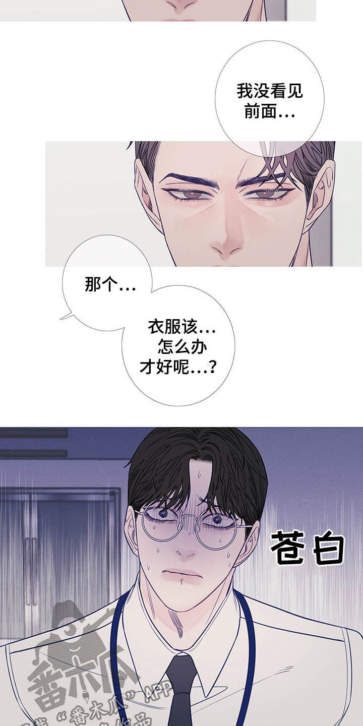 第35章：请客
