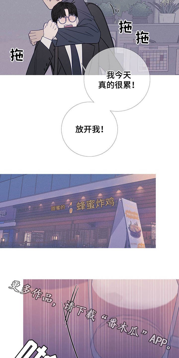 第35章：请客