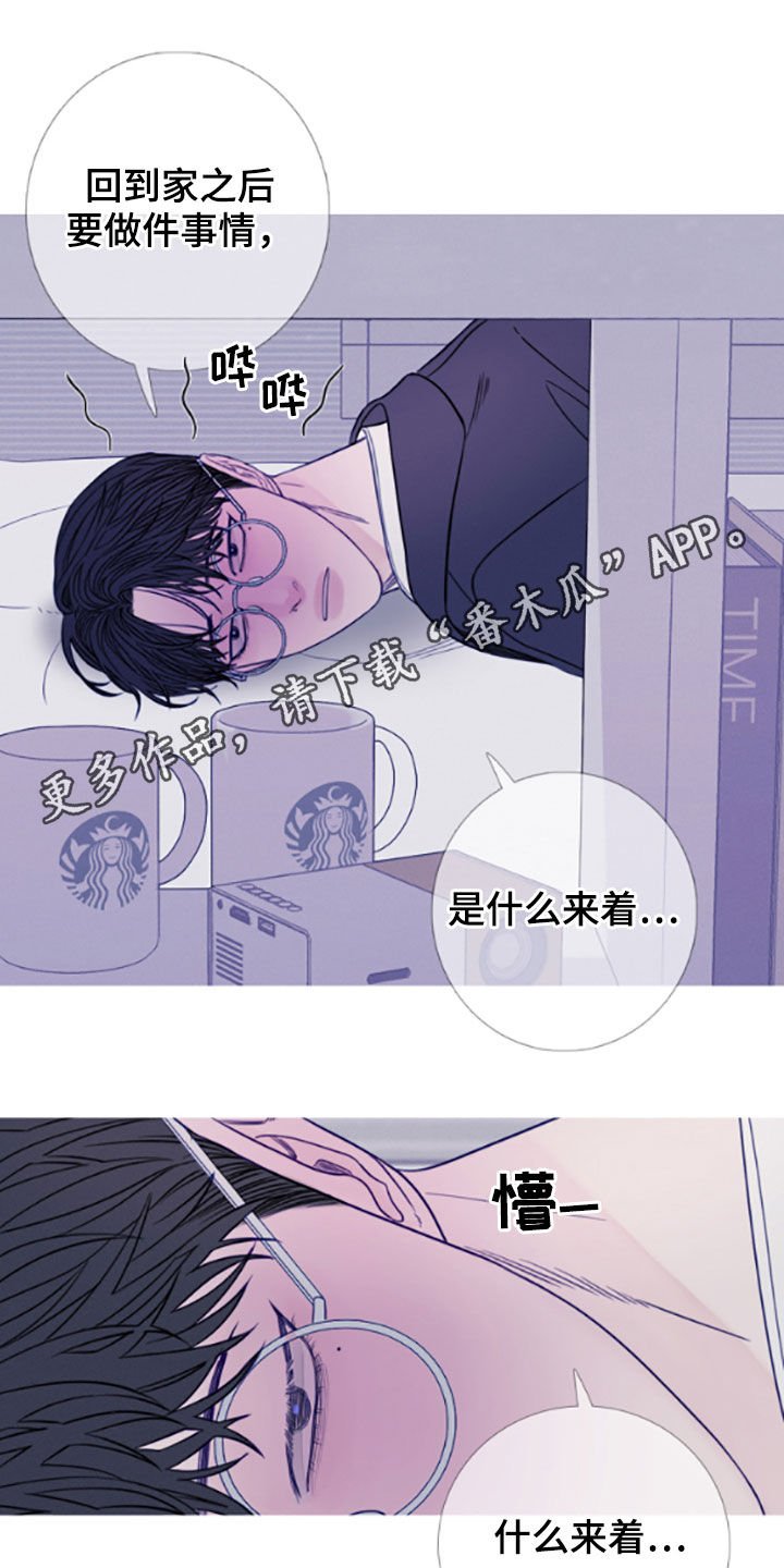 第37章：视频
