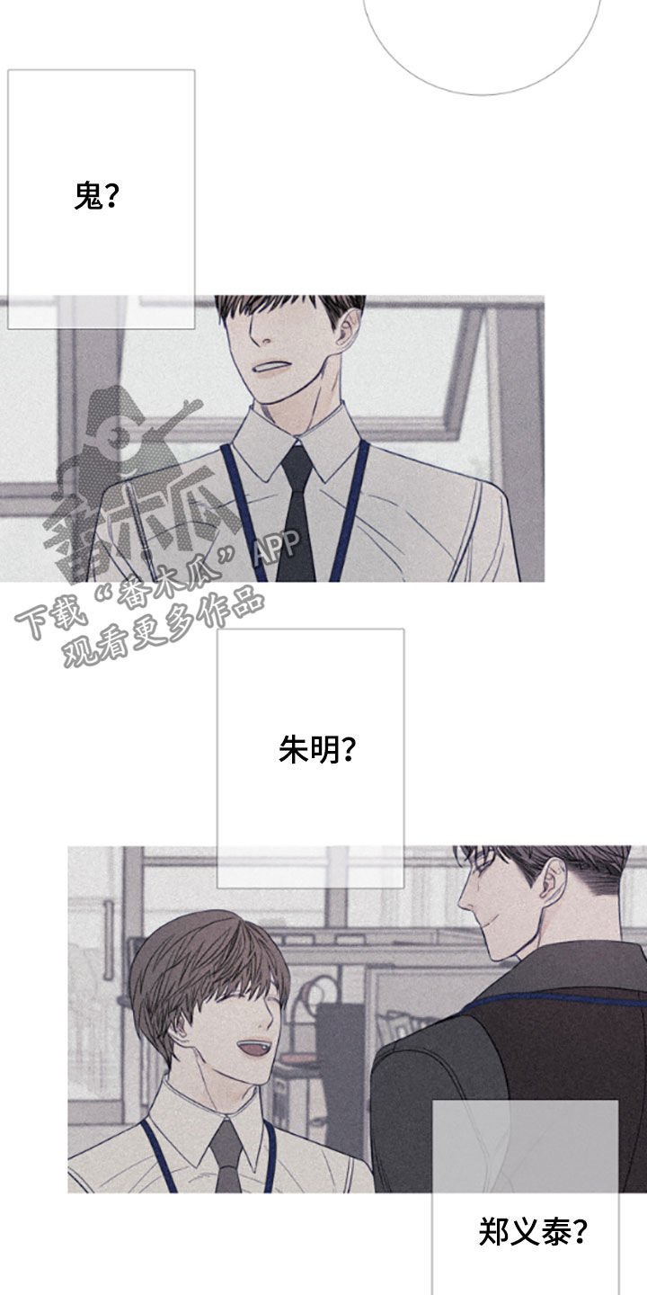 第37章：视频