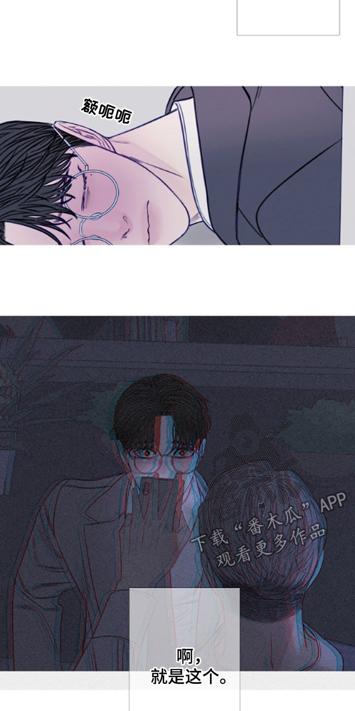 第37章：视频