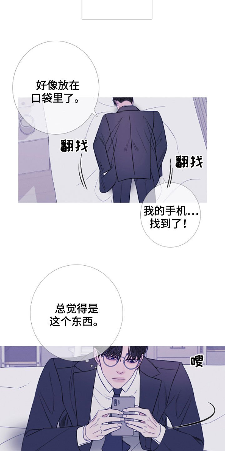 第37章：视频