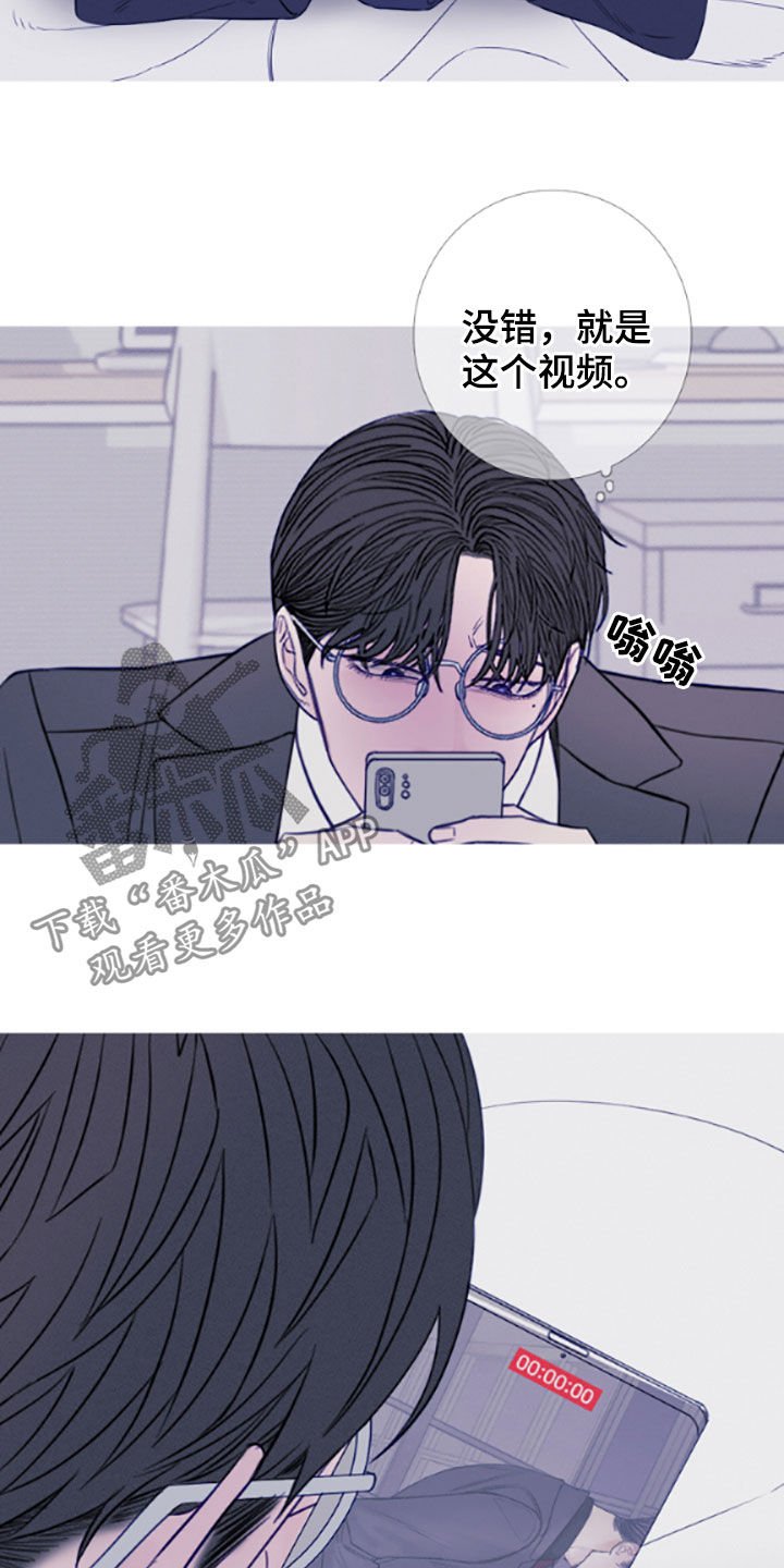第37章：视频