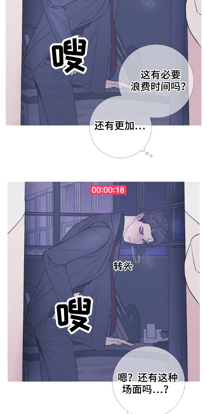 第37章：视频