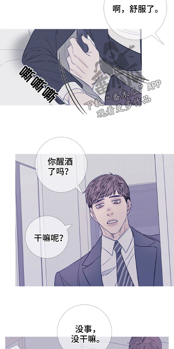 第37章：视频