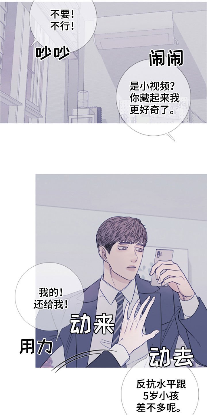 第37章：视频