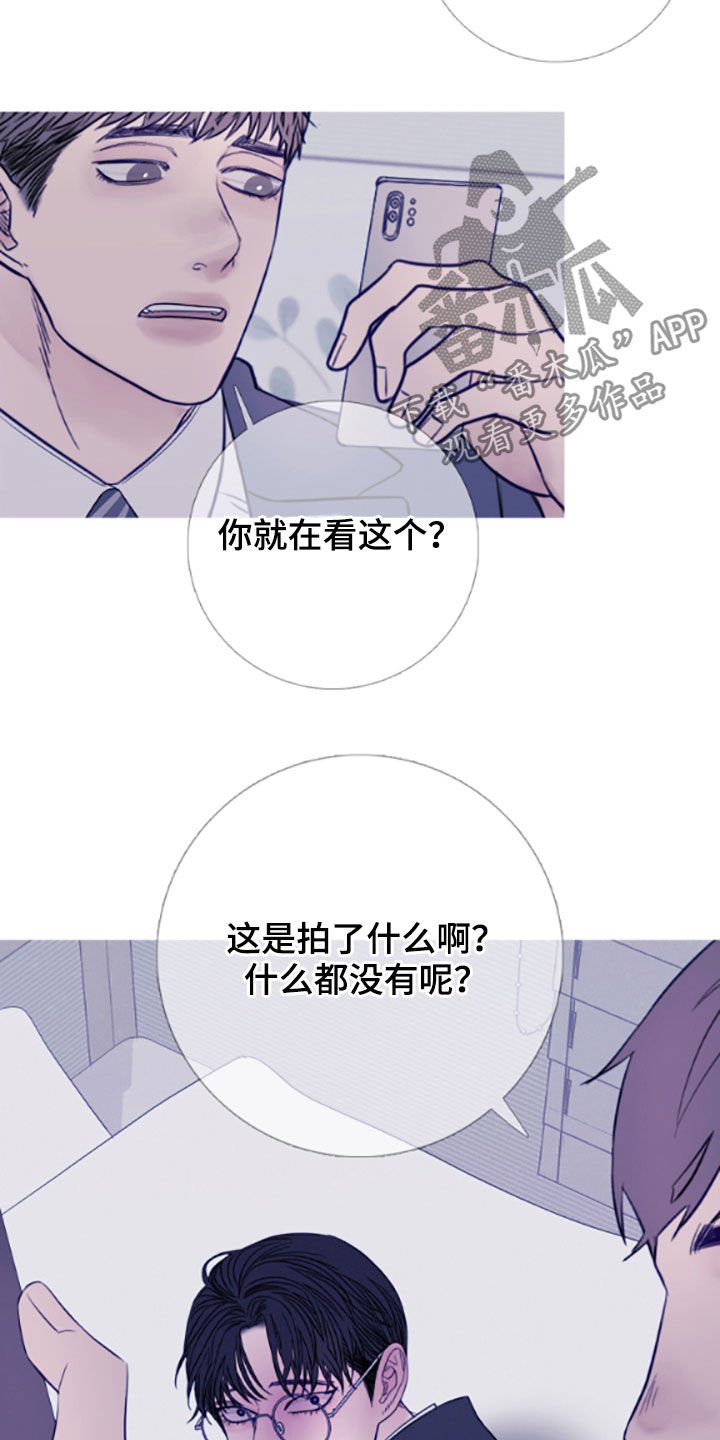 第37章：视频
