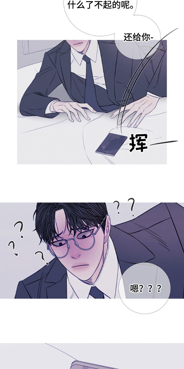 第37章：视频