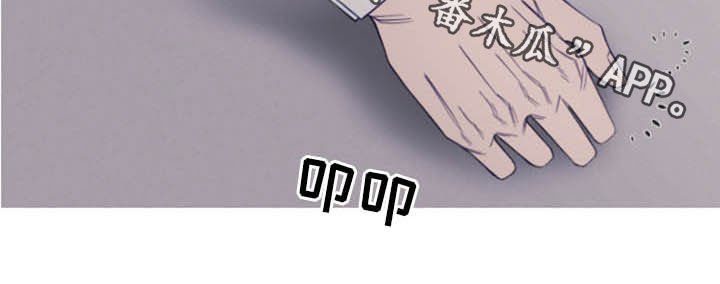 第38章：疲惫
