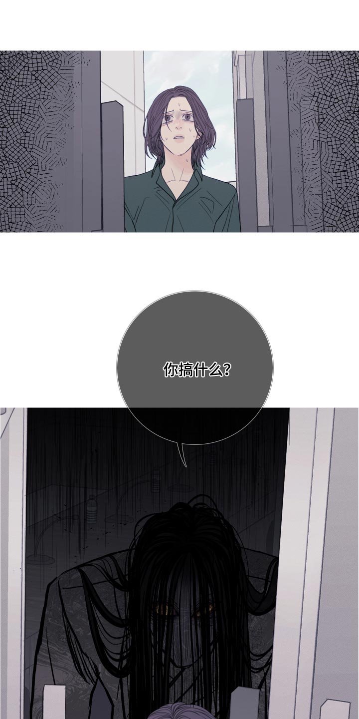 第42章：缘分