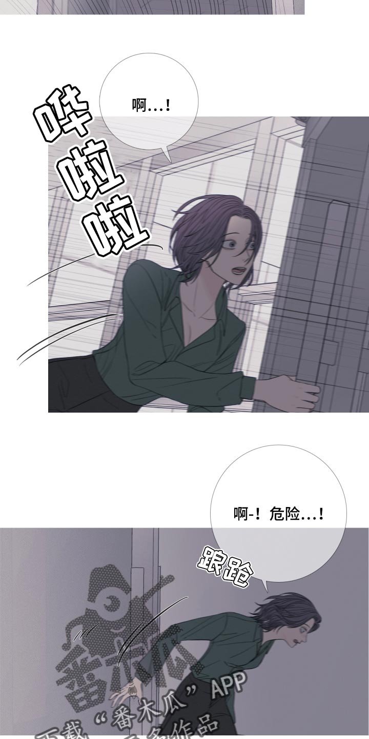 第42章：缘分