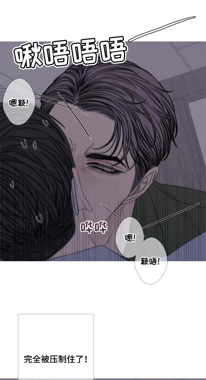 第44章：清醒