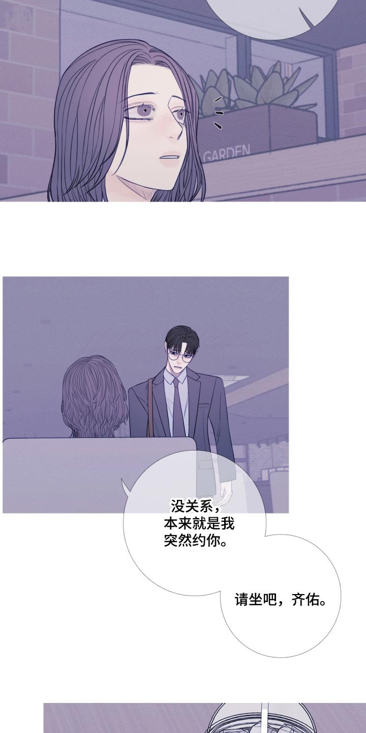 第46章：证据
