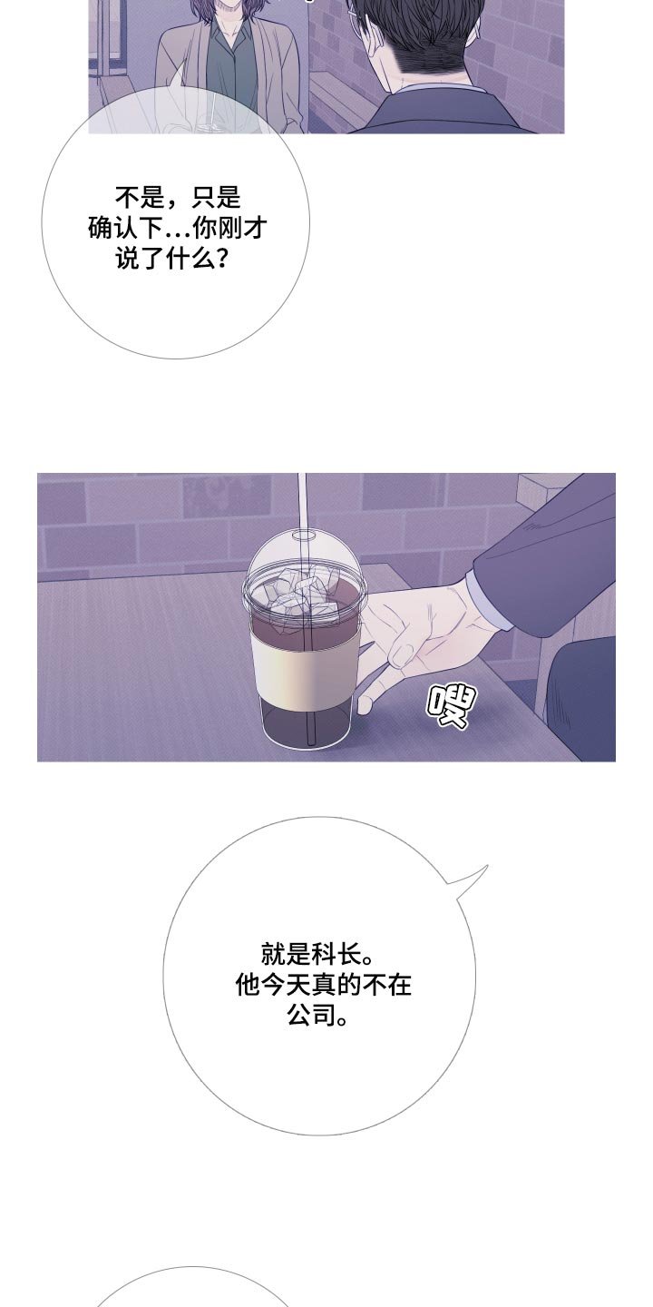 第46章：证据