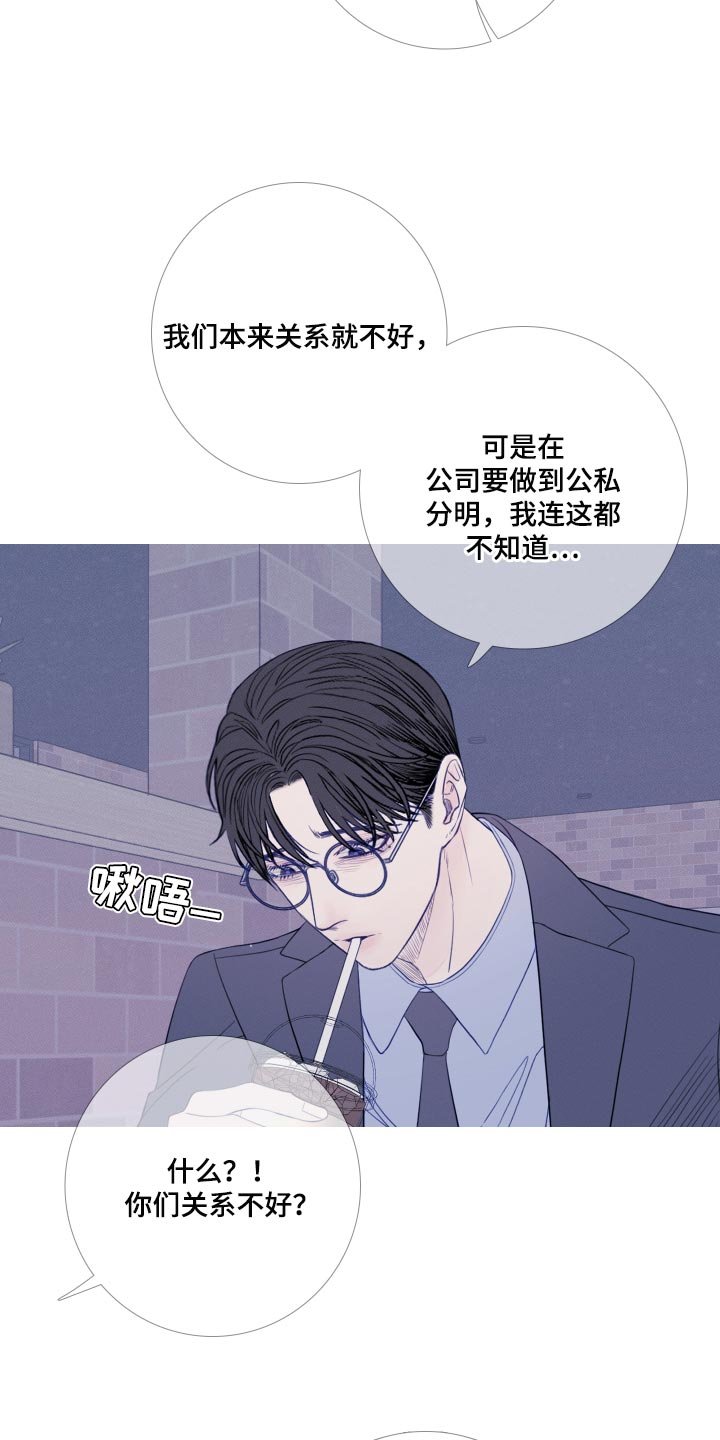 第46章：证据