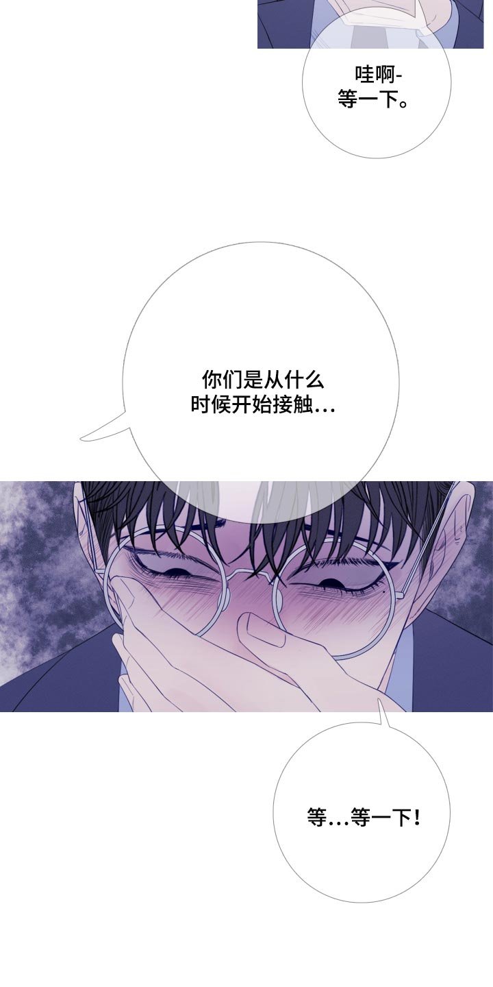 第46章：证据