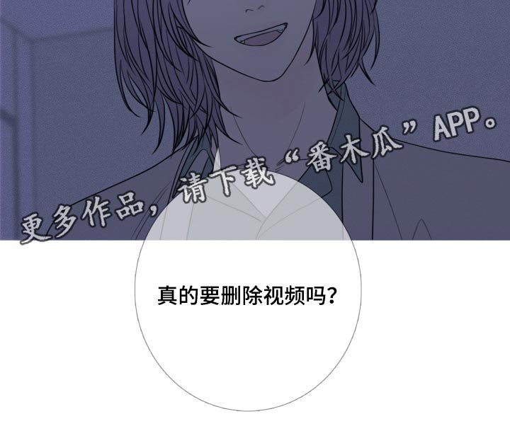 第48章：寒心失望