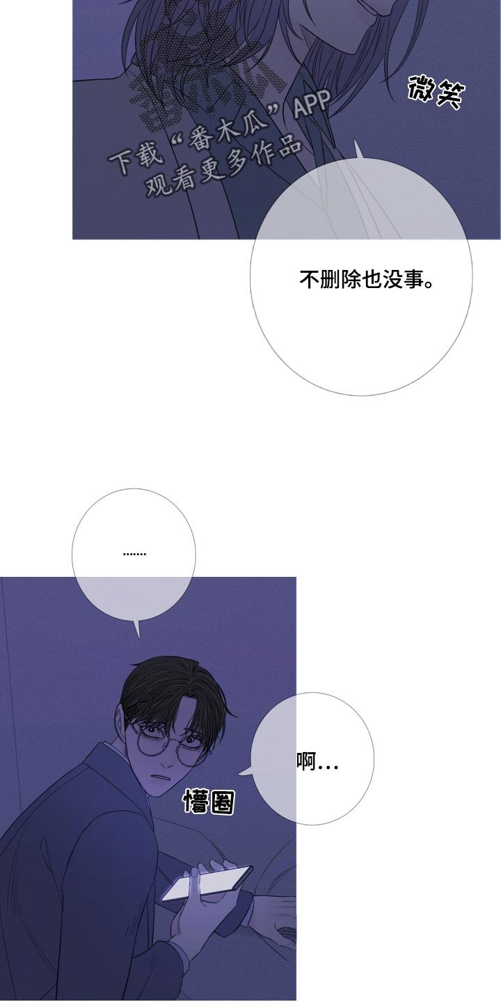 第49章：必须离开这里
