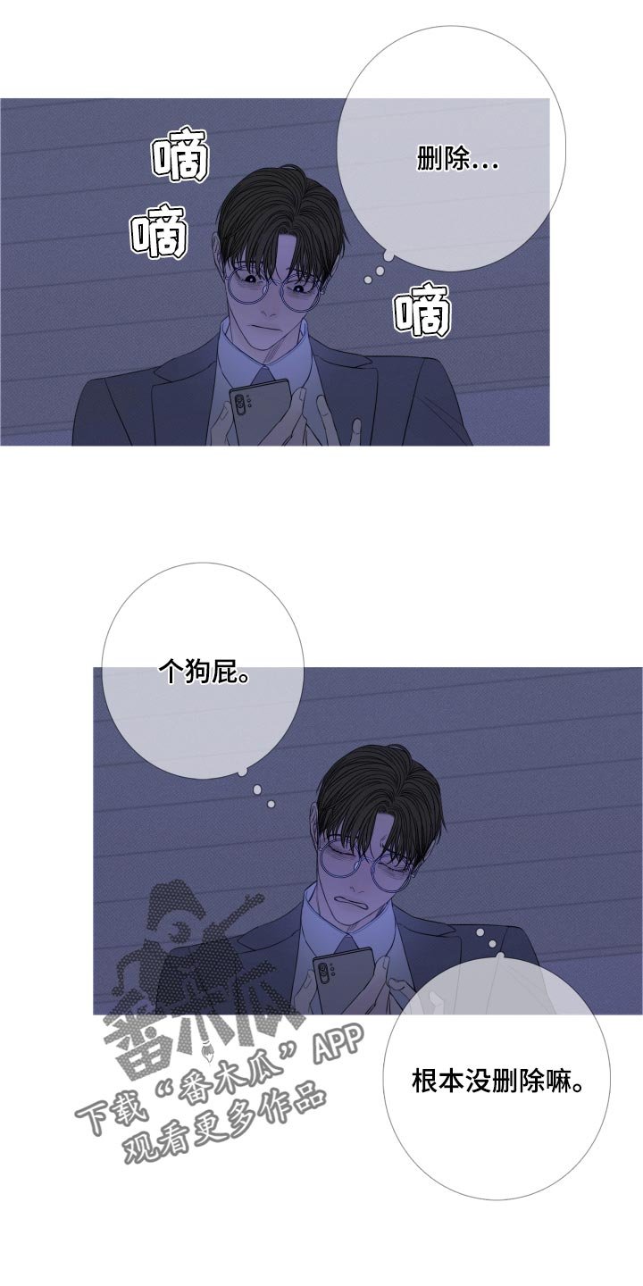 第49章：必须离开这里