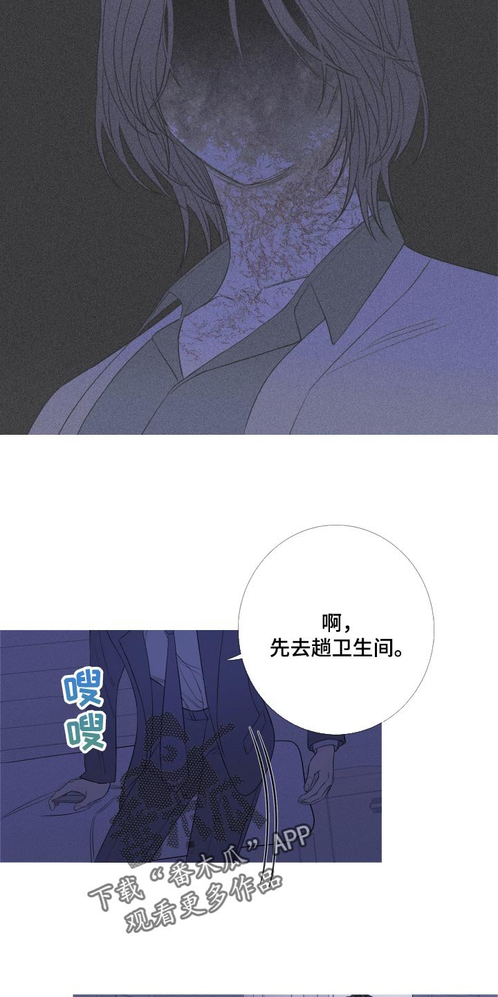 第49章：必须离开这里