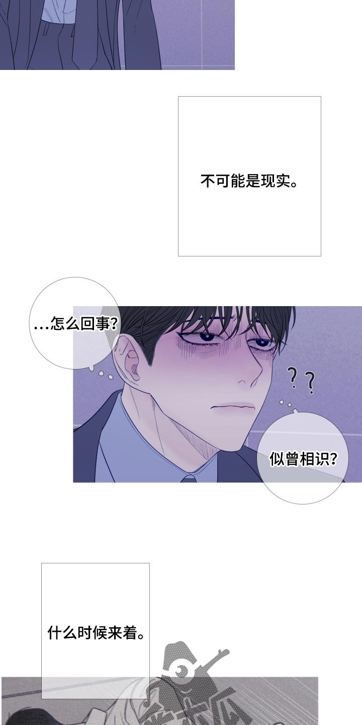 第49章：必须离开这里