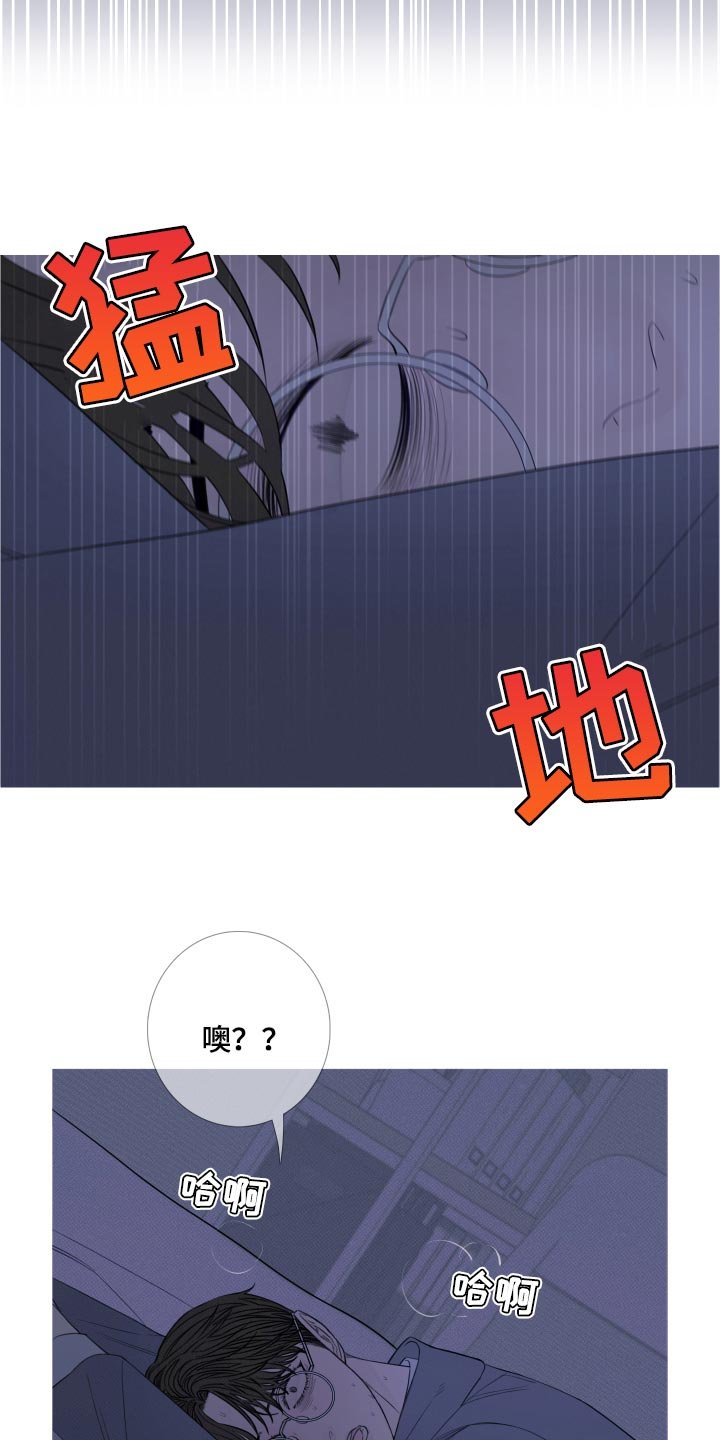 第49章：必须离开这里