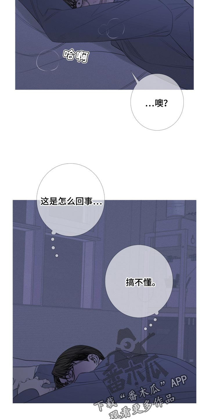 第49章：必须离开这里