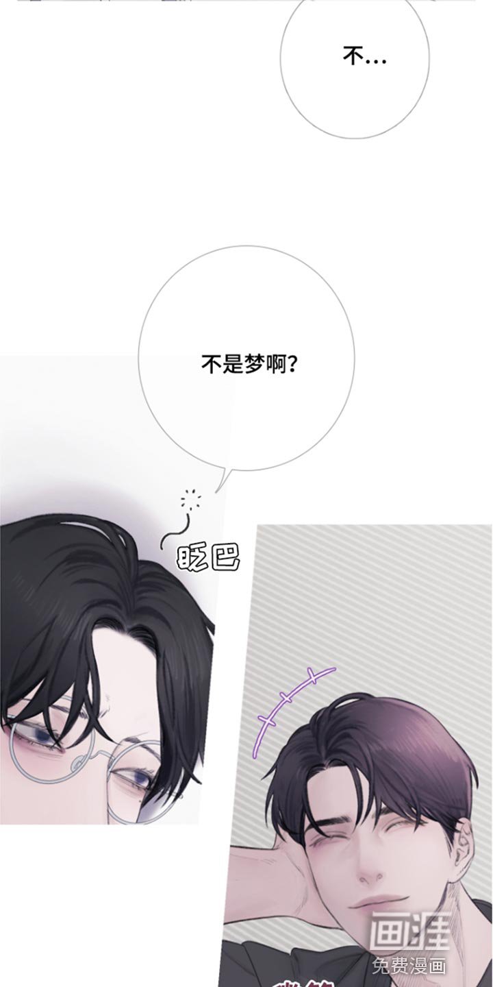 第52章：【第二季】别靠近我