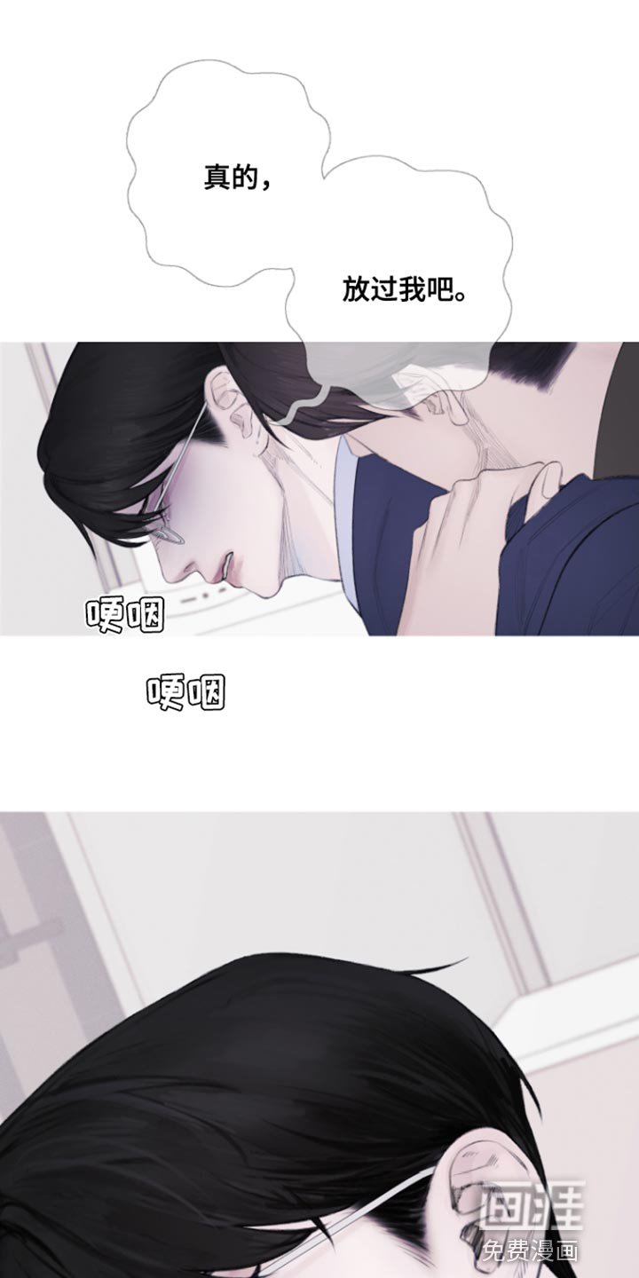 第53章：【第二季】期待