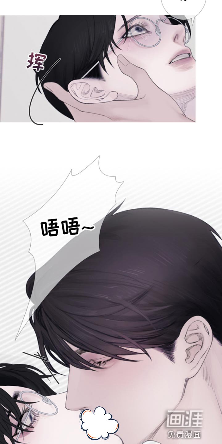 第53章：【第二季】期待