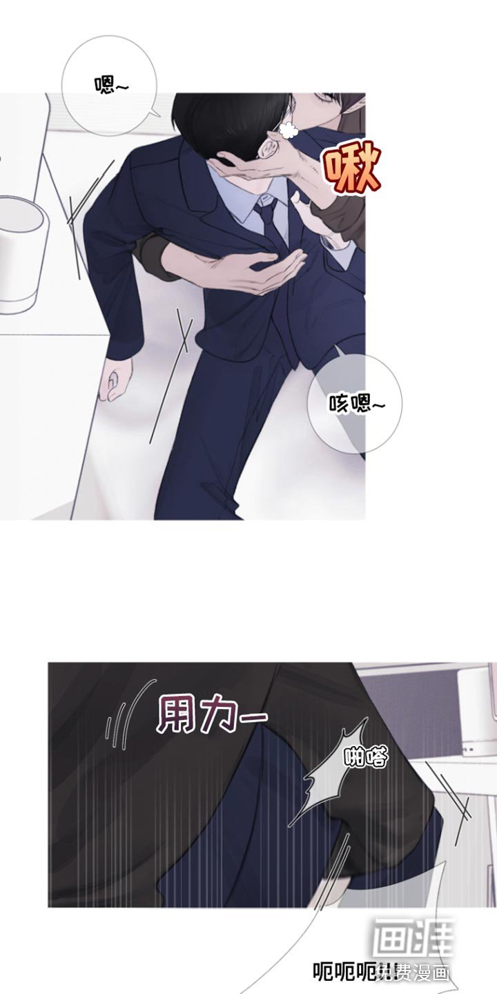 第53章：【第二季】期待