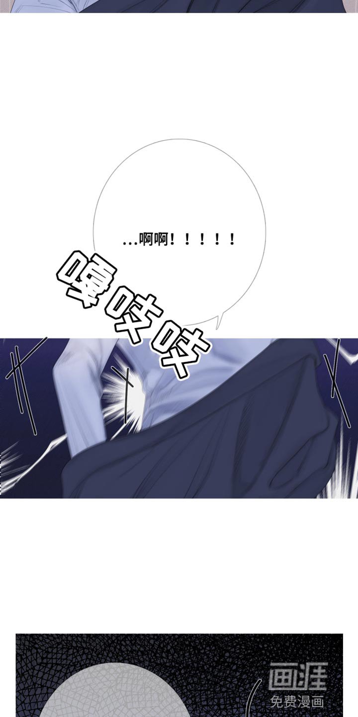 第54章：【第二季】出差