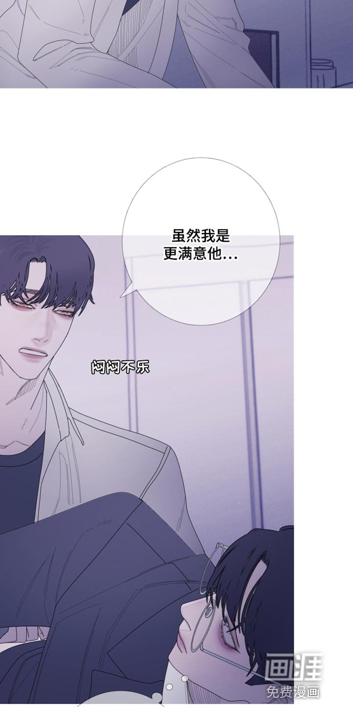 第59章：【第二季】现在放过你了