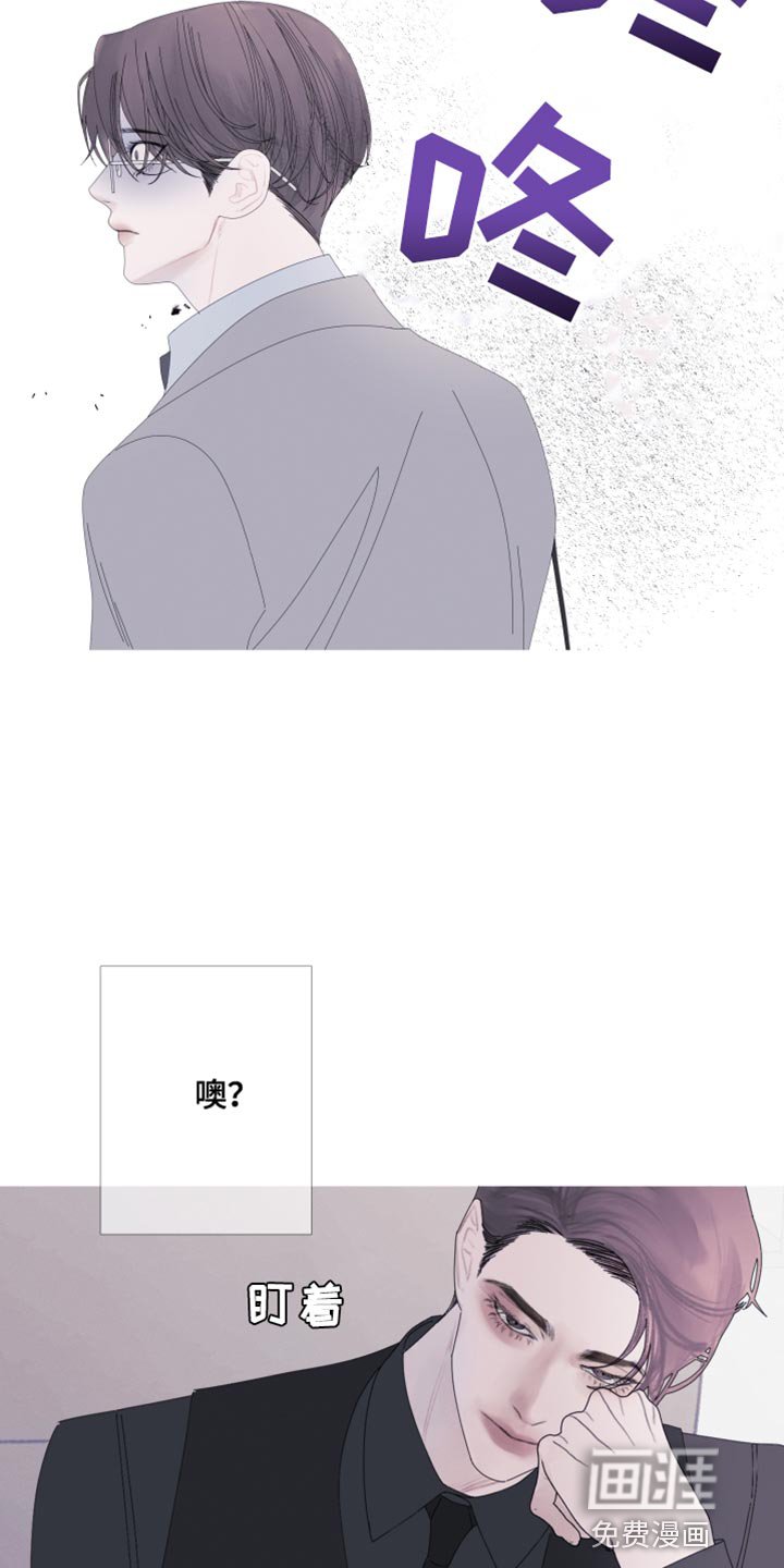第61章：【第二季】没人可问