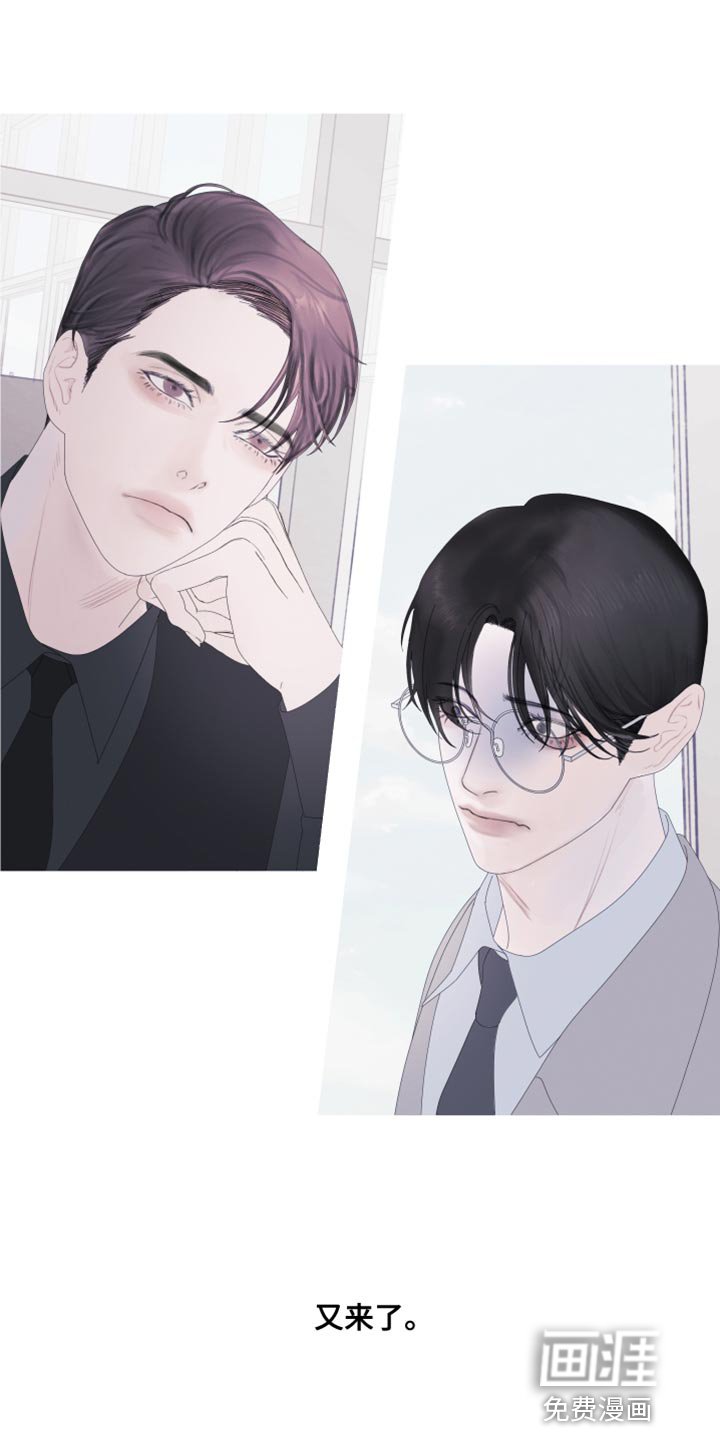 第62章：【第二季】现在跟我聊聊吧