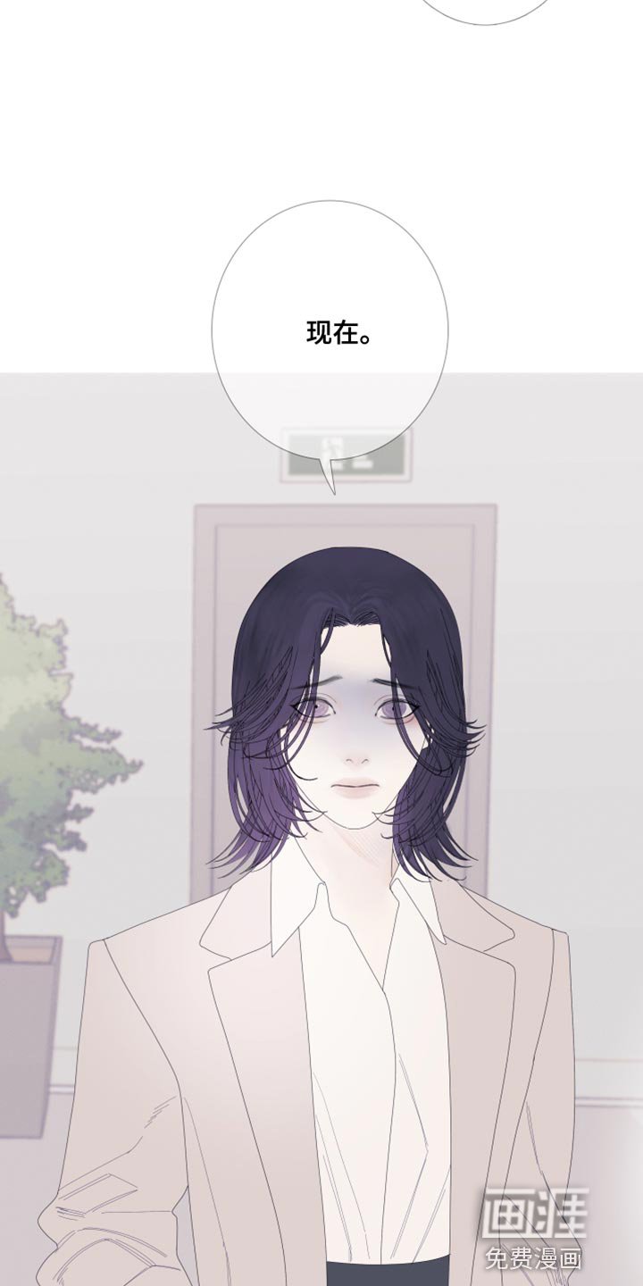 第62章：【第二季】现在跟我聊聊吧