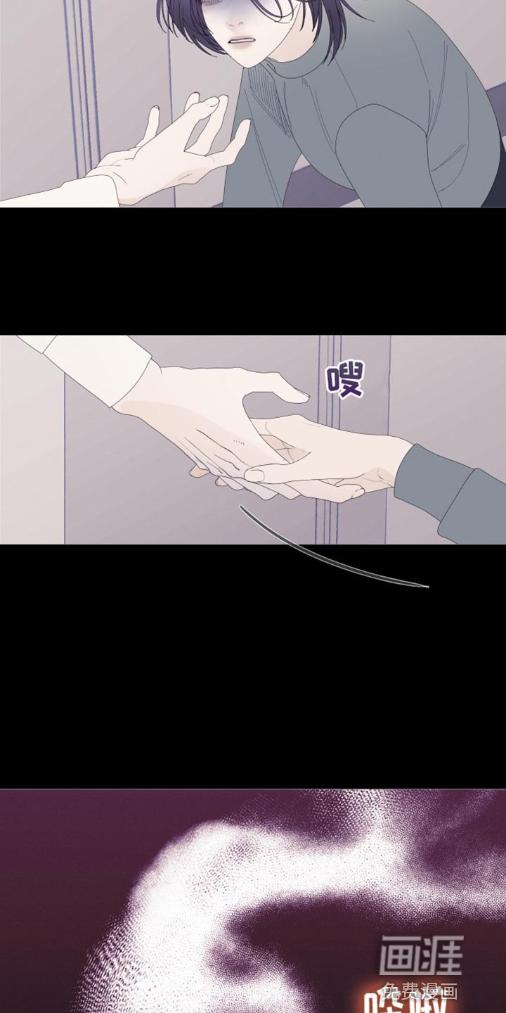 第62章：【第二季】现在跟我聊聊吧