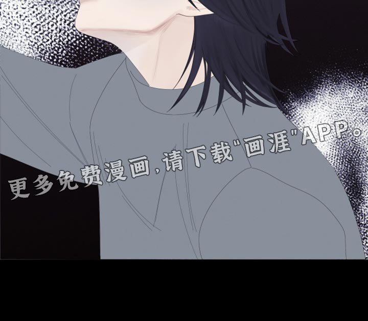 第62章：【第二季】现在跟我聊聊吧