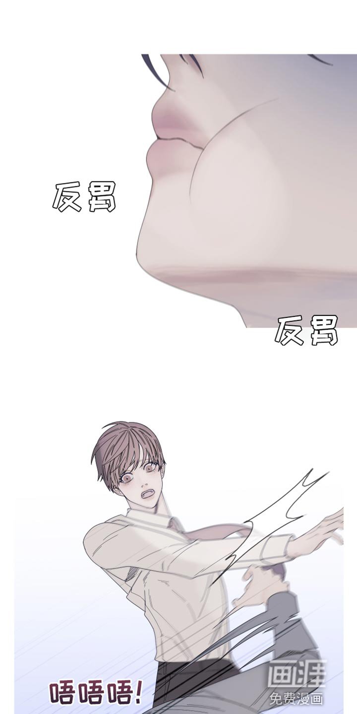 第63章：【第二季】打起精神来