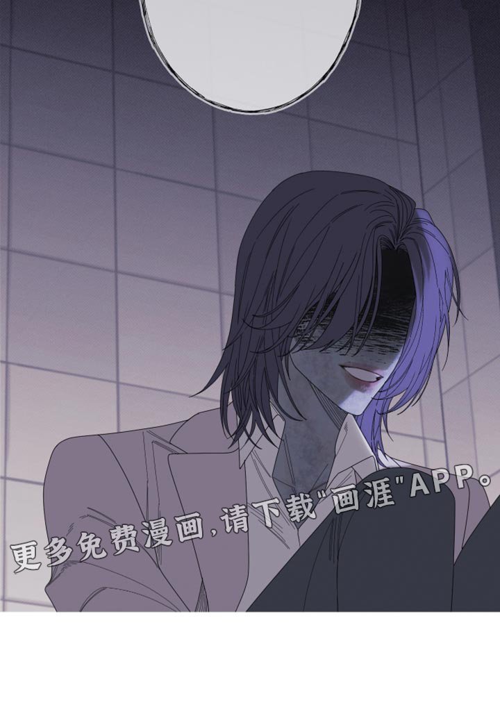 第64章：【第二季】那你是谁？
